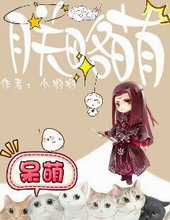 澳克莱