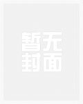 我在梦里做爱（np）
